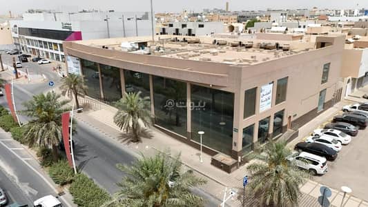 Exhibition Building for Rent in East Riyadh, Riyadh - King Abdullah Road building (formerly Al Bilad Bank), Riyadh