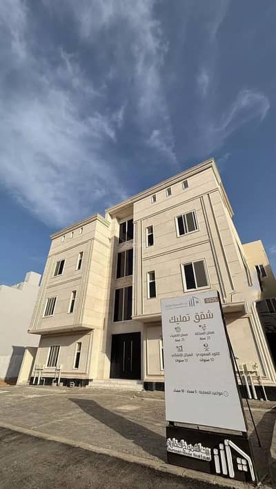 1 Bedroom Flat for Sale in Josham, Madina - Studio Apartment For Sale Josham, Madina