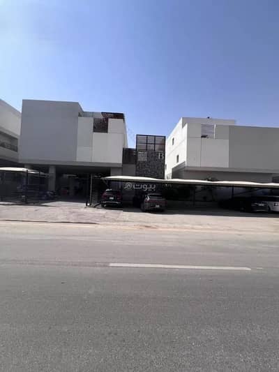 فلیٹ 4 غرف نوم للبيع في شمال الرياض، الرياض - شقة للبيع في حي النرجس، الرياض