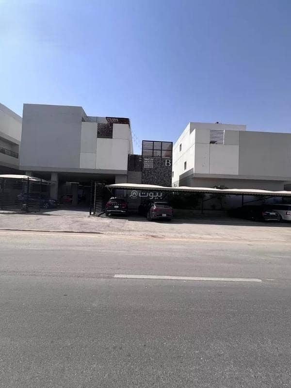 شقة للبيع في حي النرجس، الرياض شقة للبيع في حي النرجس، الرياض