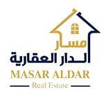 Masar Aldar Real Estate Company