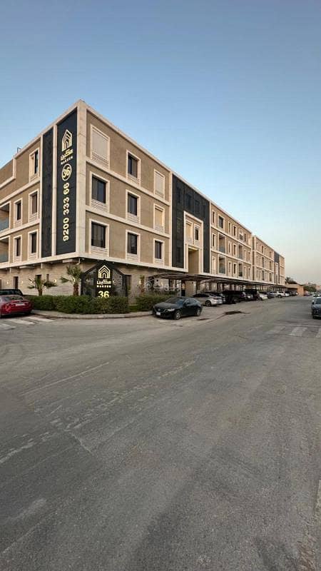 🏢 شقه الايجار بحي العارض 🏢 🏢 شقه الايجار بحي العارض 🏢