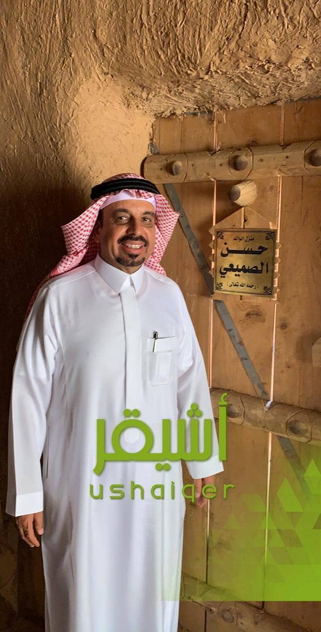 مناهل عبدالله