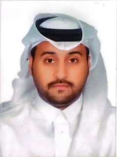 بندر صالح