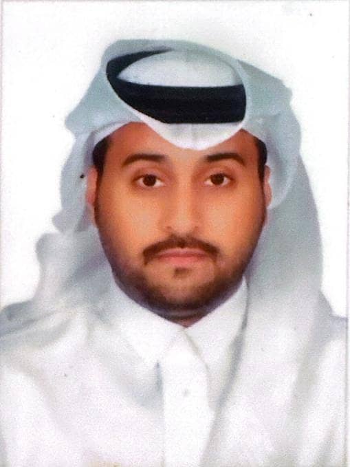 بندر صالح