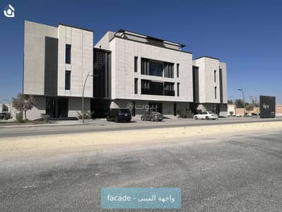 دور 3 غرف نوم للايجار في شمال الرياض، الرياض - دور A3