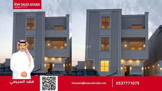 8 Bedroom Villa for Sale in West Riyadh, Riyadh - Luxury villa for sale in Mahdia
