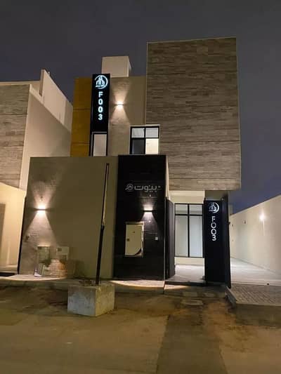 1 Bedroom Villa for Sale in East Riyadh, Riyadh - Property for Sale