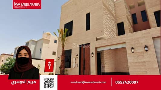 فیلا 10 غرف نوم للبيع في غرب الرياض، الرياض - فيلا فاخرة للبيع في حي المهدية