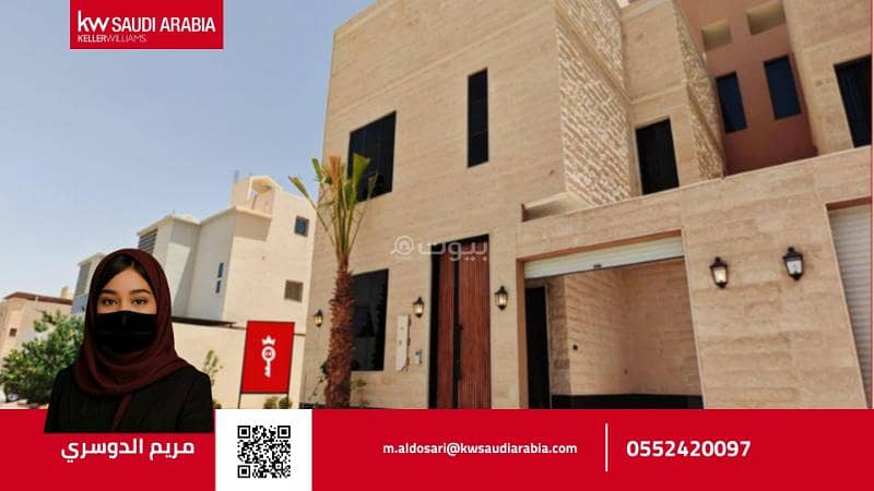 فيلا فاخرة للبيع في حي المهدية فيلا فاخرة للبيع في حي المهدية