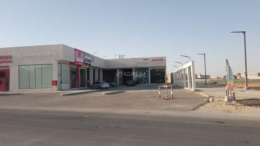 معرض  للايجار في حي_001022088، الرياض - Opposition for rent in Ramal district, Riyadh