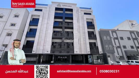 4 Bedroom Flat for Sale in North Jeddah, Jeddah - Apartment for sale on Shirajil Al Manqara Street, Zahraa District, Jeddah City, Makkah Region