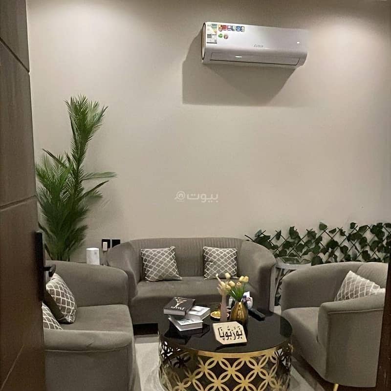 مودرن سويت 1 مودرن سويت 1