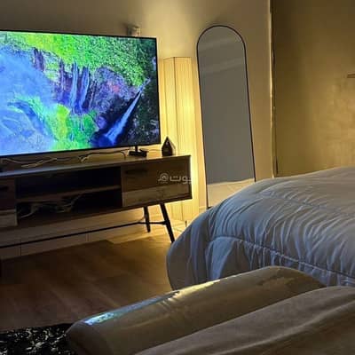 1 Bedroom Flat for Rent in Riyadh - Soft studio