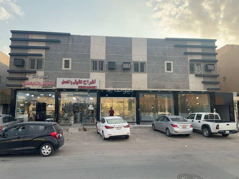 العقار للبيع طريق الامام مسلم حي بدر العقار للبيع طريق الامام مسلم حي بدر