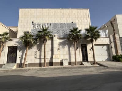 فیلا 7 غرف نوم للبيع في شمال الرياض، الرياض - فيلا للبيع في النرجس، شمال الرياض