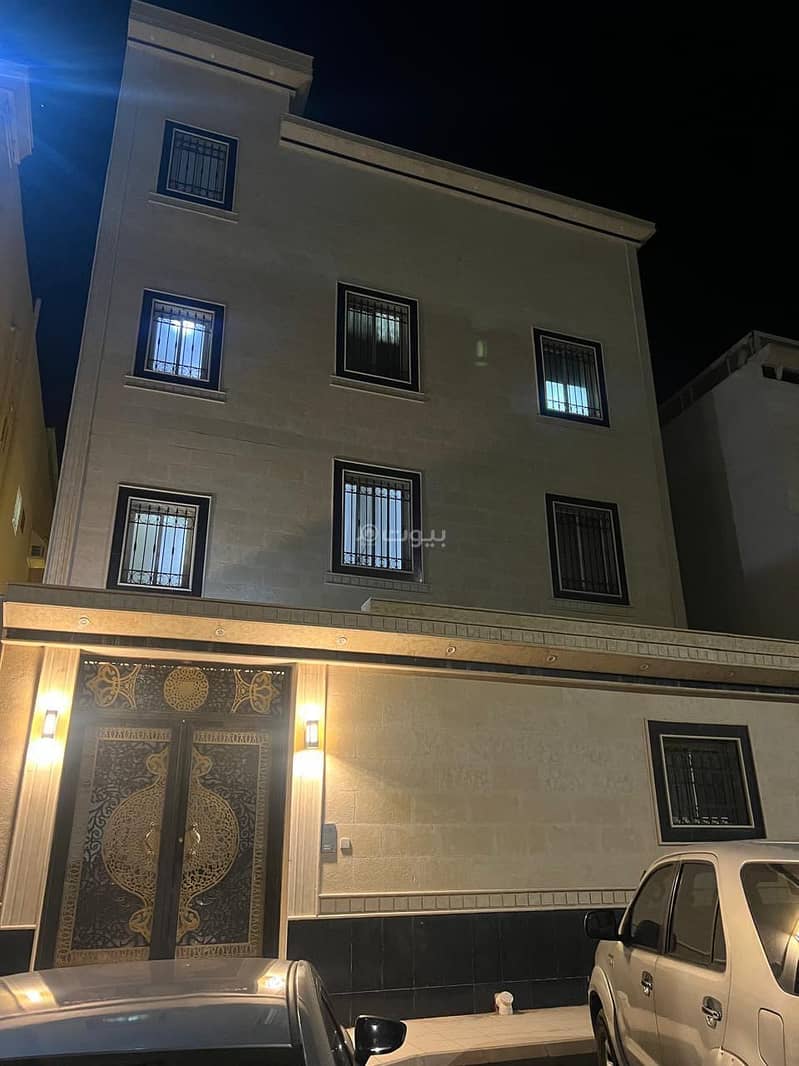 عقار للبيع