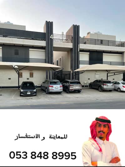 3 Bedroom Villa for Sale in North Riyadh, Riyadh - Villa in North Riyadh，Al Arid 3 bedrooms 1950000 SAR - 87676485