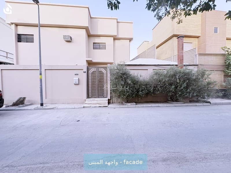 ڤيلا #12 ڤيلا #12