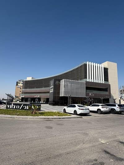 Complex for Rent in Al Sheraa, Al Khobar - Vitro Plaza, Al Khobar