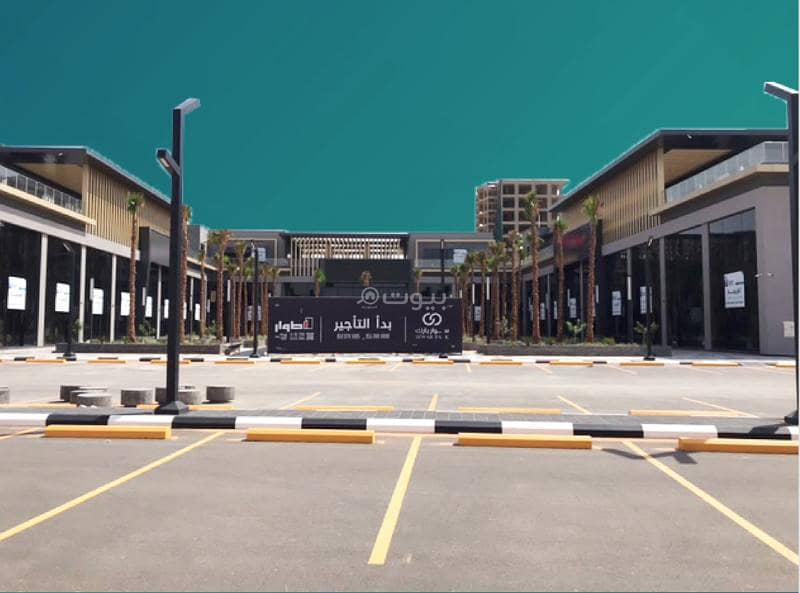 مجمع سوار بارك ( عنيزة ) مجمع سوار بارك ( عنيزة )