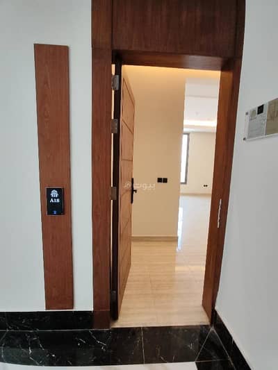 شقة 2 غرفة نوم للبيع في شرق الرياض، الرياض - للبيع شقه في عماره سكنيه تصميم مودرن حي النسيم الشرقي شرق الرياض موقع ممتاز بالقرب من جميع الخدمات والطرق الرئيسيه