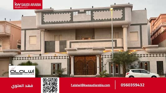 11 Bedroom Villa for Sale in North Jeddah, Jeddah - Villa for sale on Alzumra Alhasna Street, Nahdah District, Jeddah City, Makkah Al-Mukarramah Region