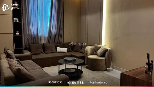 فلیٹ 3 غرف نوم للايجار في شمال الرياض، الرياض - شقة فخمة في الملقا