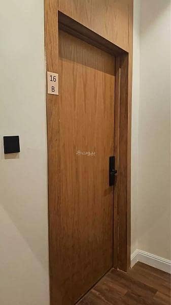 Apartment For Rent in Al Narjis, North Riyadh