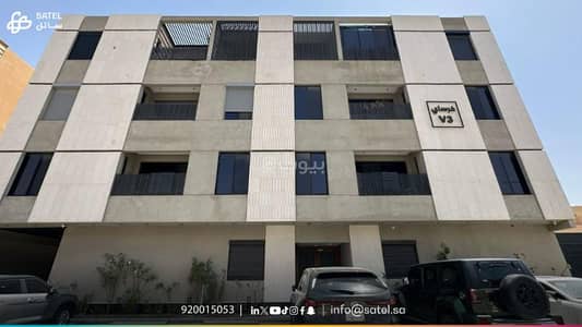 3 Bedroom Apartment for Rent in North Riyadh, Riyadh - A fully furnished apartment in Al Malqa