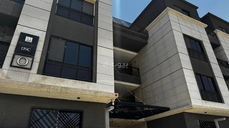 Luxury apartment in Al-Malga neighborhood