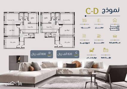 3 Bedroom Apartment for Sale in North Jeddah, Jeddah - 3 bedroom apartment for sale in Al Zahraa, Jeddah