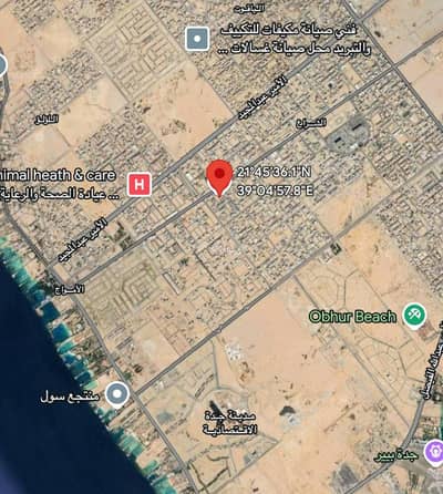 ارض  للبيع في شمال جدة، جدة - ارض سكنية للبيع في حي الشراع