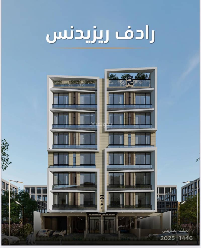 Apartment in North Jeddah，Al Zahraa 3 bedrooms 740000 SAR - 87678496