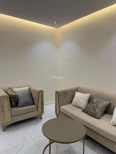1 Bedroom Apartment for Rent in East Riyadh, Riyadh - Apartment in East Riyadh，Al Yarmuk 1 bedroom 3000 SAR - 87678540