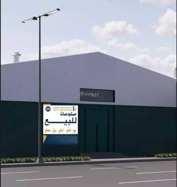 مستودع للبيع في المنصورية، جنوب الرياض