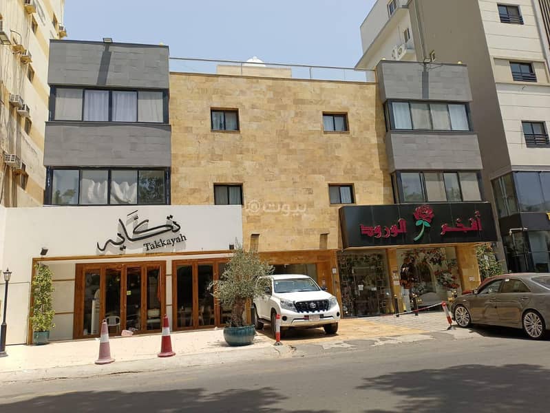 عمارة تجارية للبيع في حي الروضة – موقع مميز على شارع الكيال عمارة تجارية للبيع في حي الروضة – موقع مميز على شارع الكيال