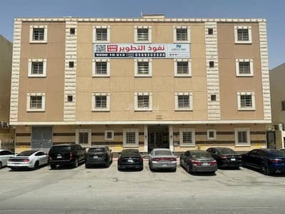 فلیٹ 2 غرفة نوم للايجار في شمال الرياض، الرياض - شقة للإيجار في شارع وادي هجر, حي الملقا, مدينة الرياض, منطقة الرياض