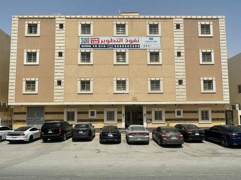 شقة للإيجار في شارع وادي هجر, حي الملقا, مدينة الرياض, منطقة الرياض شقة للإيجار في شارع وادي هجر, حي الملقا, مدينة الرياض, منطقة الرياض