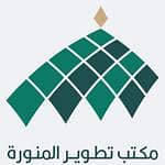 Almunawwarah Development Office for Property Management