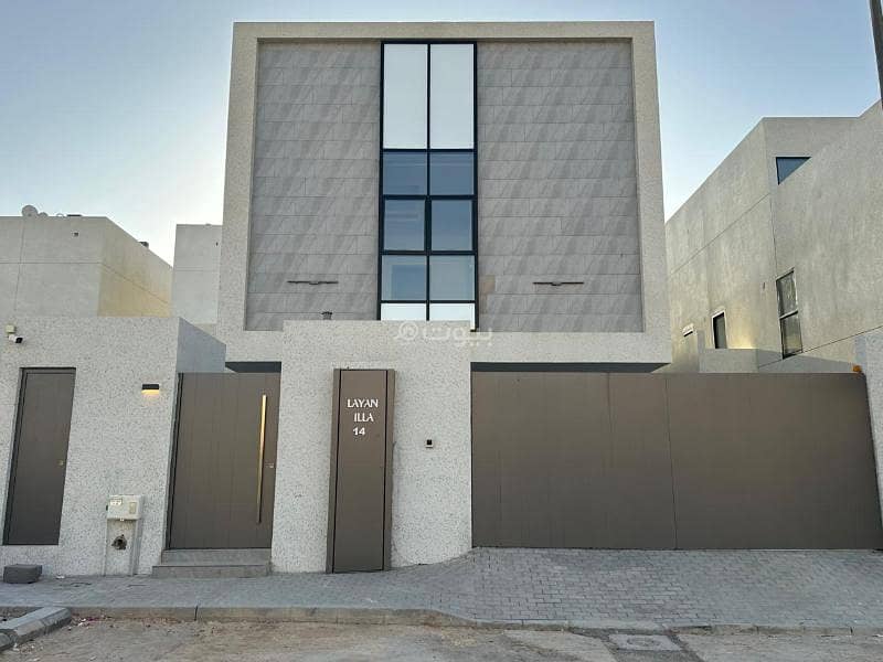 4 bedroom villa for sale in Qurtubah district, Riyadh