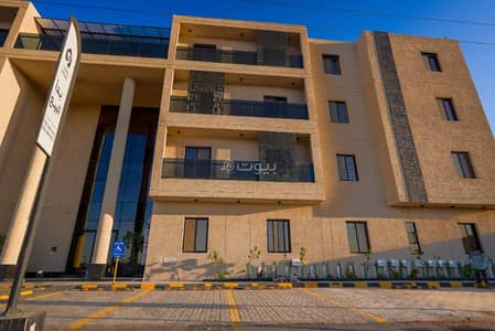 5 Bedroom Flat for Sale in East Riyadh, Riyadh - Discover your perfect home in Riyadh, apartments for sale.