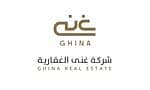 شركة غنى العقارية المحدودة
