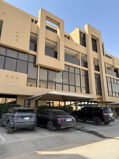 فلیٹ 3 غرف نوم للبيع في شرق الرياض، الرياض - شقة للبيع - حي قرطبة