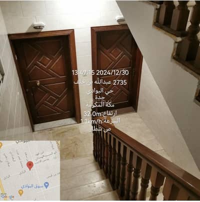 10 Bedroom Building for Sale in North Jeddah, Jeddah - Building in North Jeddah，Al Bawadi 10 bedrooms 4100000 SAR - 87679247