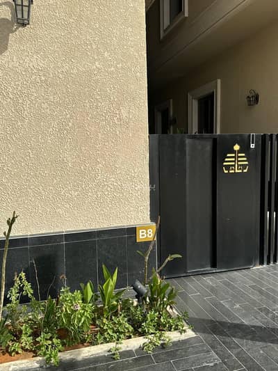 2 Bedroom Flat for Rent in North Riyadh, Riyadh - Apartment For Rent in Al Aarid, Riyadh