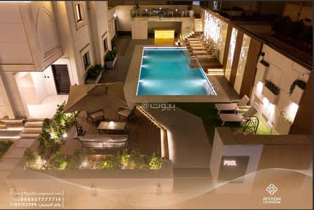 2 Bedroom Flat for Rent in Central Riyadh, Riyadh - 2 bedroom apartment for rent in Aldubbat, Riyadh