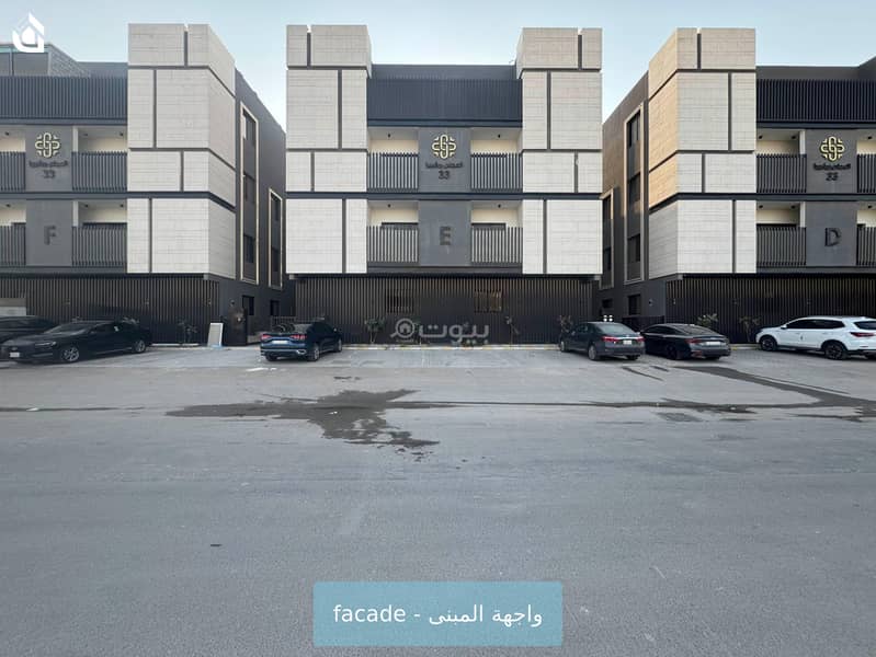 شقه E3 شقه E3