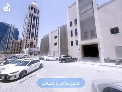 Building for Rent in North Riyadh, Riyadh - office #5