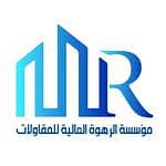 AlRahwah AlAliyah Contracting Establishment